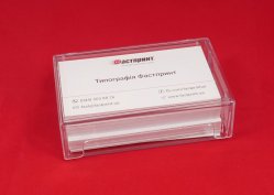 Візитки класичні, приклад 3