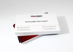 Візитки класичні, приклад 8