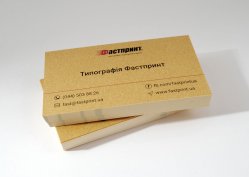 Візитки на дизайнерському картоні, приклад 3