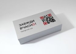 Візитки на дизайнерському картоні, приклад 4