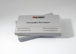 Візитки на дизайнерському картоні, приклад 5