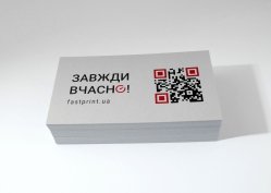 Візитки на дизайнерському картоні, приклад 6