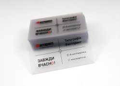 Візитки на дизайнерському картоні, приклад 7