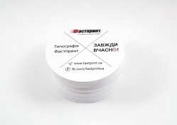 Візитки нестандартної форми, приклад 1