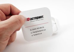 Візитки нестандартної форми, приклад 6