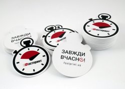 Візитки нестандартної форми, приклад 9