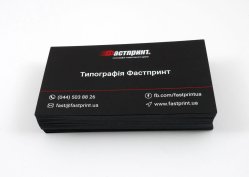 Візитки шовкографія, приклад 2