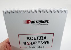 Блокноты на пружине, пример 2