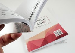 Блокноти з термопереплетенням, приклад 7