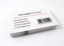 Псевдопластиковые карты, пример 4