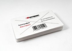 Псевдопластиковые карты, пример 7