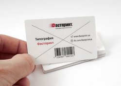 Псевдопластиковые карты, пример 8