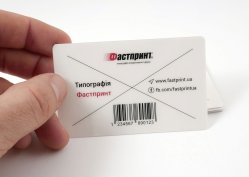 Псевдопластикові карти, приклад 8