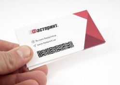 Скретч-картки, приклад 2