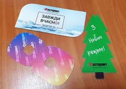 Флаєри нестандартної форми, приклад 1