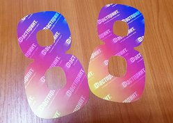 Флаєри нестандартної форми, приклад 3