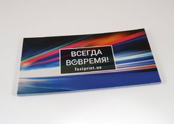 Флаеры, пример 2