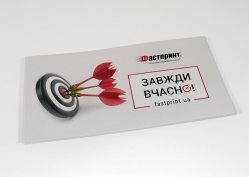 Флаєри, приклад 2