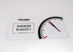 Флаєри, приклад 4