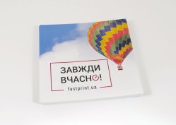 Флаєри, приклад 6