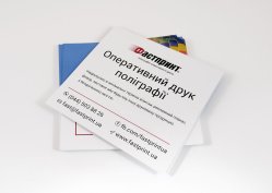 Флаєри, приклад 7