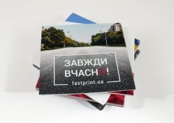 Флаєри, приклад 8