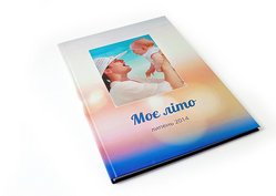 Фотокнига Премиум, пример 2