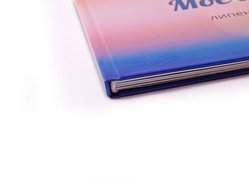 Фотокнига Премиум, пример 5