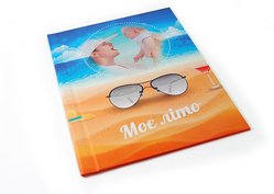 Фотокнига Стандарт, пример 2