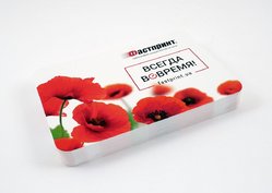 Календарь карманный, пример 1