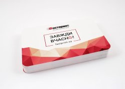 Календар кишеньковий, приклад 3