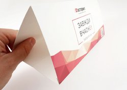 Настільний календар, приклад 5