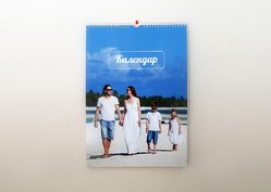 Календар перекидний, приклад 1