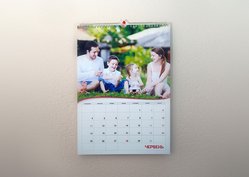 Календар перекидний, приклад 5