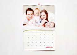 Календар перекидний, приклад 7