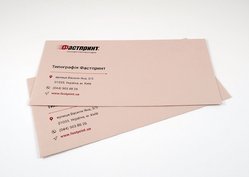 Печать на конвертах из дизайнерского картона, пример 8