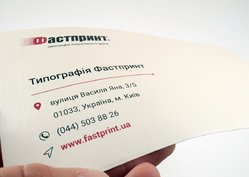 Печать на конвертах из дизайнерского картона, пример 4
