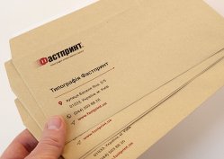 Друк на конвертах із паперу крафт, приклад 1