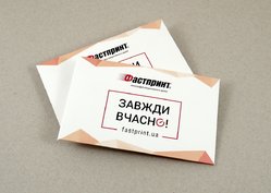 Конверты нестандартной формы, пример 5