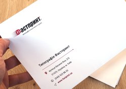 Друк на білих конвертах, приклад 4