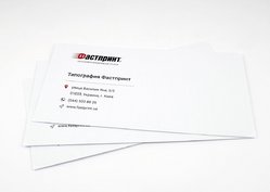 Печать на белых конвертах, пример 4