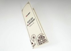 Меню на дизайнерском картоне, пример 4