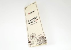 Меню на дизайнерському картоні, приклад 4