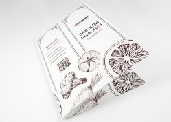 Меню, приклад 2