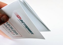 Папка-рахівниця 100х210 мм, приклад 6