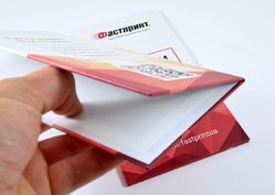 Папка-рахівниця (каширована) 105х200 мм, приклад 4