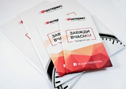 Папка-рахівниця (каширована) 105х200 мм, приклад 7