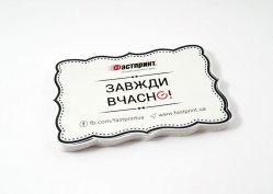 Етикетки, приклад 1