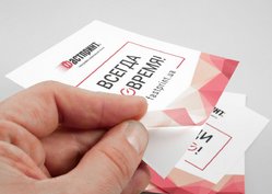 Наклейка квадратная, пример 1