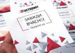 Наклейка квадратна, приклад 5